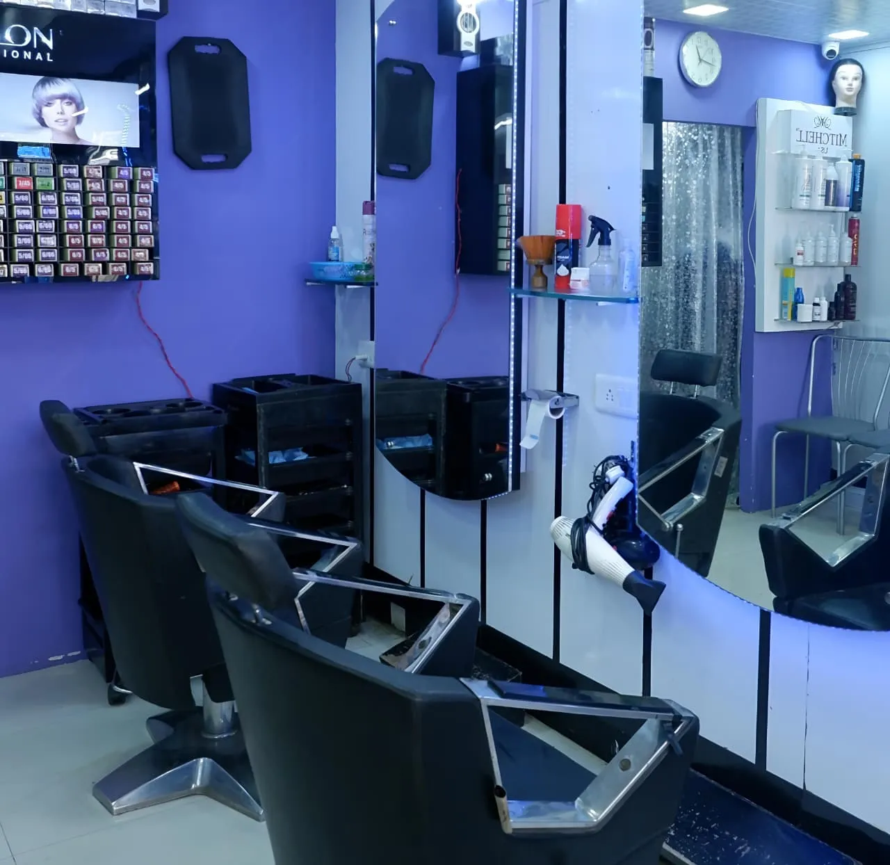 Milon Unisex Salon