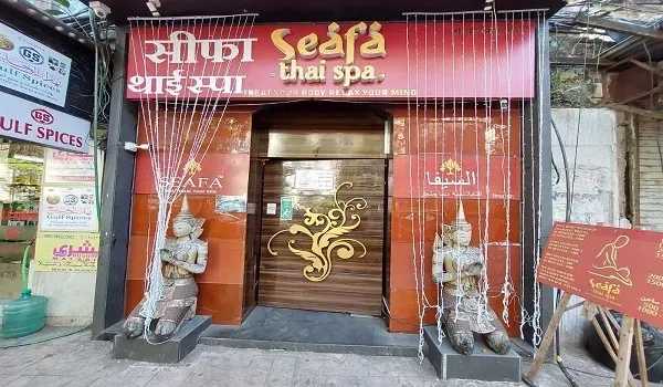 Seafa Boutique Thai Spa