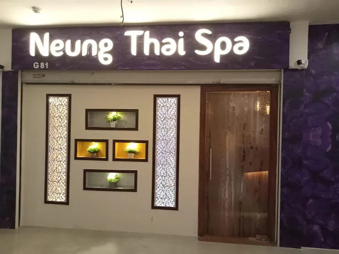 Neung Thai Spa