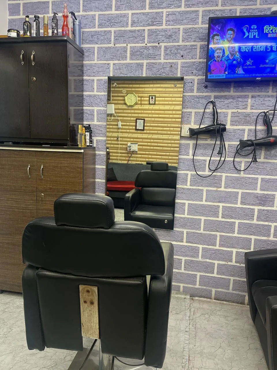 Ad Creative Salon And Academy