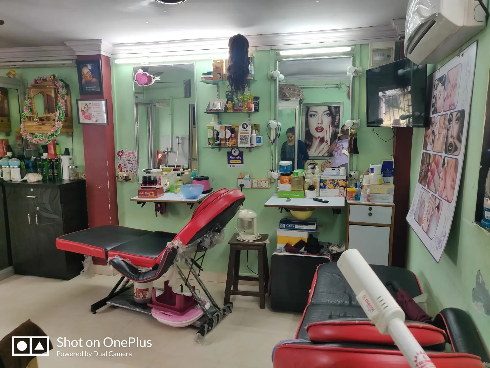 Anuja Beauty Parlor