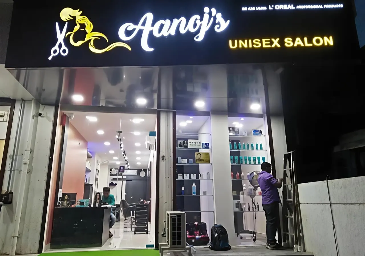 Find best offer near you and book salon services online at Aanoj's Unisex Salon