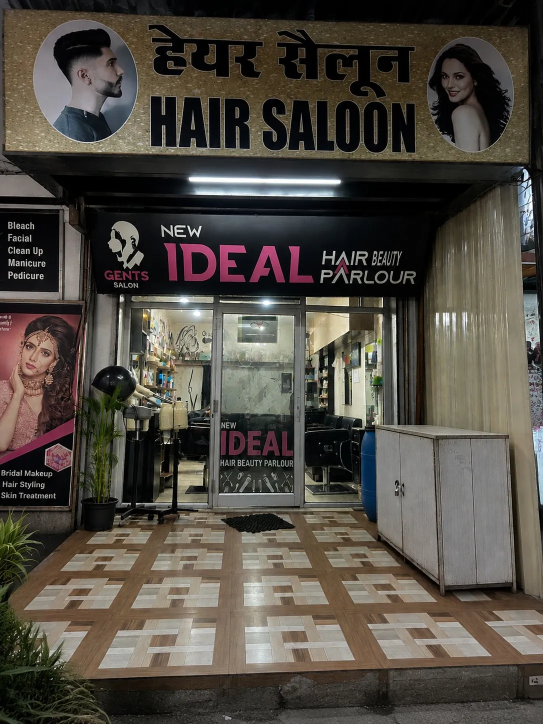 Find best offer near you and book salon services online at Ideal Hair Beauty Parlour