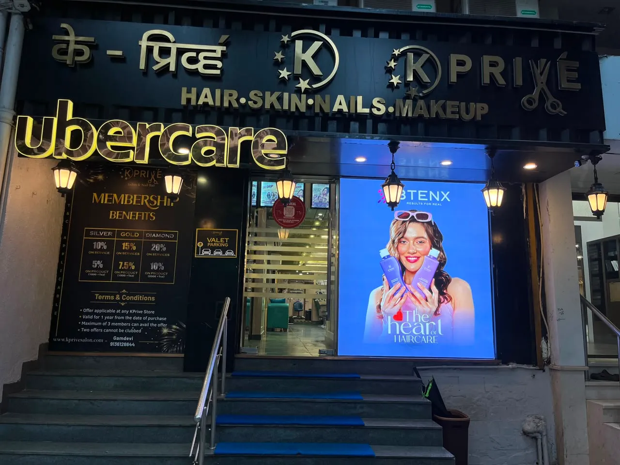 Find best offer near you and book salon services online at K Prive Salon
